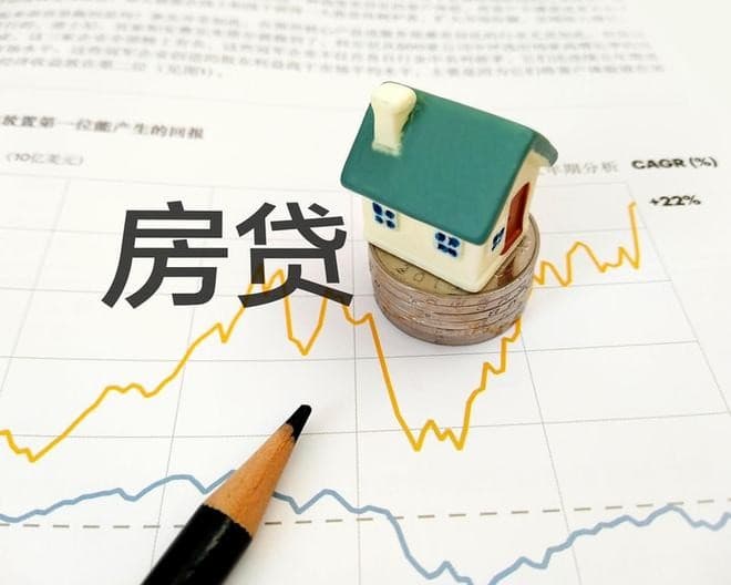 [重庆小额空放]没房不能贷款？其实买过的保险也能向银行贷款