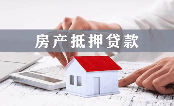 [重庆私人借钱]邮储银行涉农贷款余额突破2万亿元 争做“三农”金融主力军