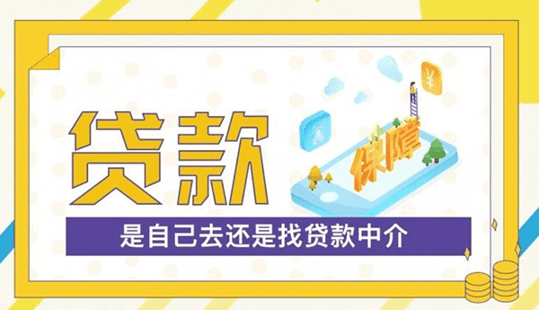 [重庆私人借钱]京东白条如何申请