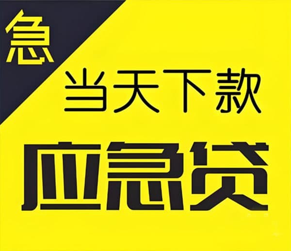 [重庆小额空放]重庆个人贷款机构召开2022-2023第一季度业绩说明