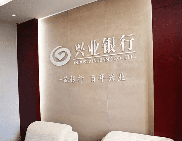 [重庆私人借钱]​重庆市空放私借公司,当天放款急需借钱可以找我!