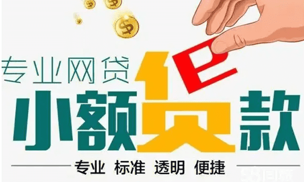 [重庆私人借钱]疫情期间房屋按揭贷款要怎么缴纳？